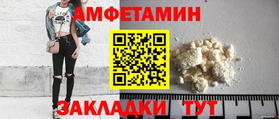 MDMA Premium VHQ Гусь-Хрустальный