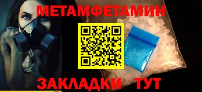 мяу мяу мука Гай