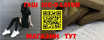 MDMA Premium VHQ Гусь-Хрустальный