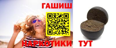 мяу мяу мука Гай