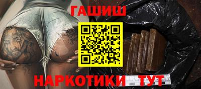 мяу мяу мука Гай