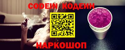 кокаин перу Гагарин