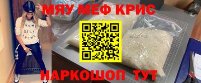 COCAINE Гусиноозёрск