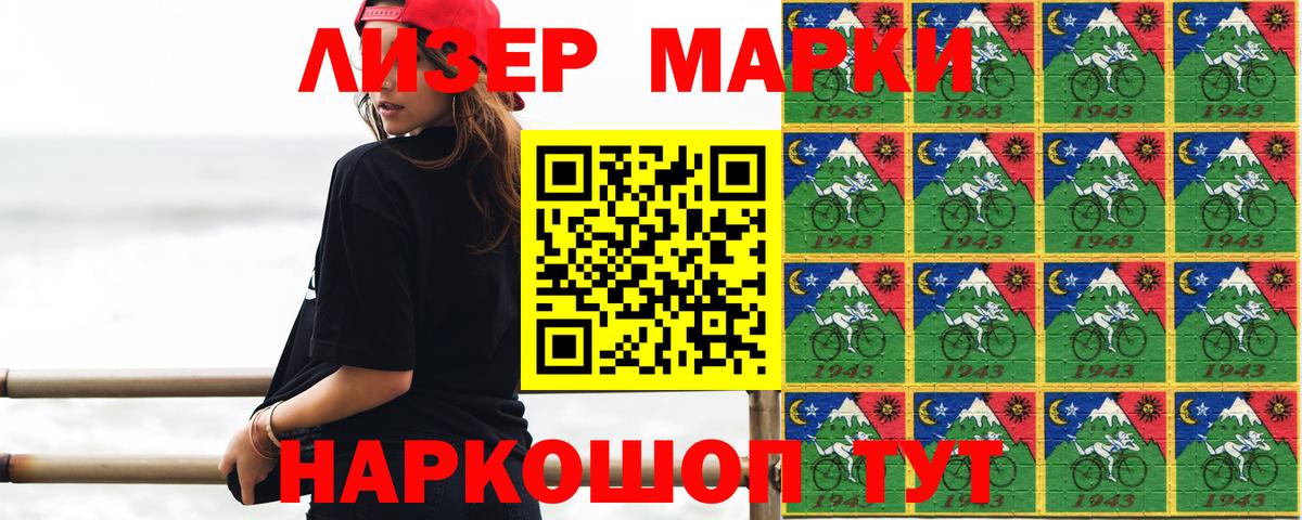 Лсд 25 экстази кислота  Вход с VPN  LSD-25 экстази  Павлово  ЛСД экстази кислота 